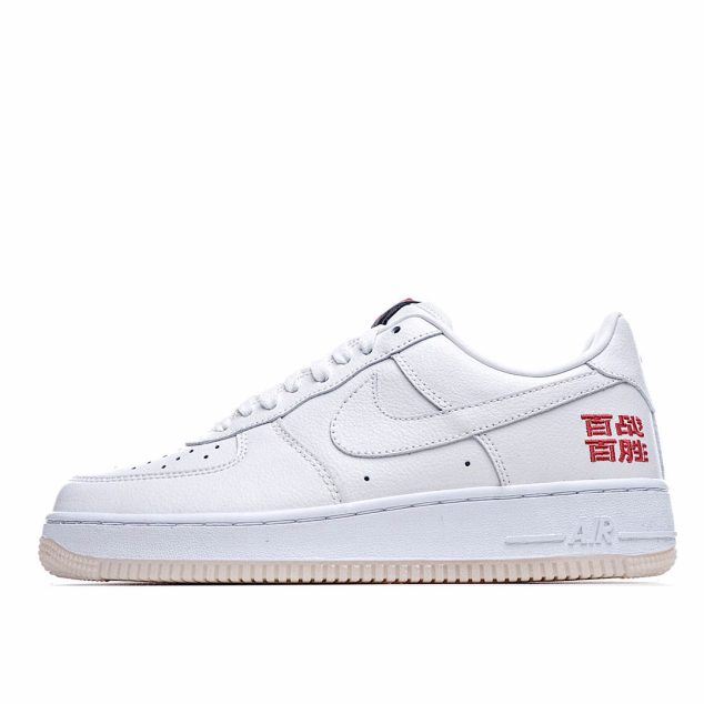  Nike Air Force 1 Low