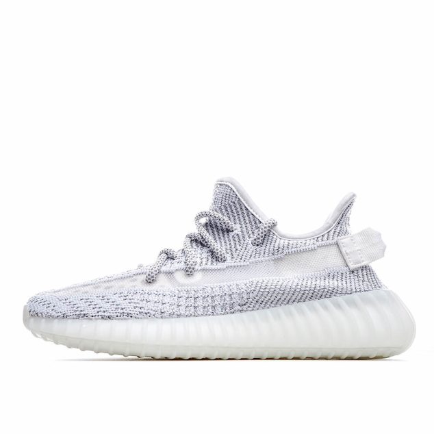  Adidas Yeezy Boost 350 V2 ‘Static Reflective’