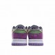  Nike Dunk Low SP “Viotech Low Top Sneakers”