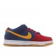  Nike SB Dunk Low “Barcelona” “Catalonia” Suede