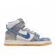  Carpet Company x Nike SB Dunk High SB Sneakers White & Blue