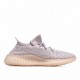  Adidas Yeezy Boost 350 V2 ‘Synth Reflective’