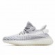  Adidas Yeezy Boost 350 V2 ‘Static Non-Reflective’