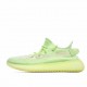  Adidas Yeezy Boost 350 V2 GID ‘Glow’