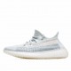  Adidas Yeezy Boost 350 V2 ‘Cloud White Reflective’