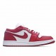  Air Jordan 1 Low ‘Gym Red’