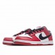  Nike Dunk J-Pack Shadow