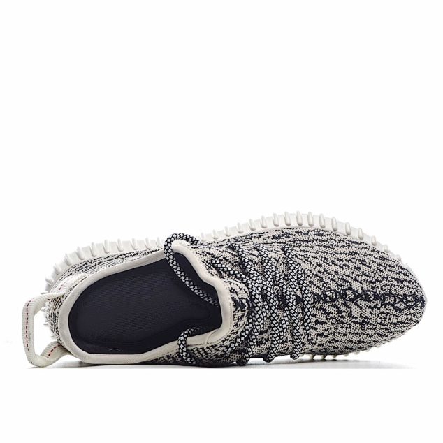  Adidas Yeezy Boost 350 ‘Turtle Dove’