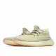  Adidas Yeezy Boost 350 V2 ‘Antlia Non-Reflective’