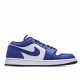  Air Jordan 1 Low ‘Game Royal’