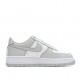  Nike Air Force 1 07 “Vast Grey” Low Top