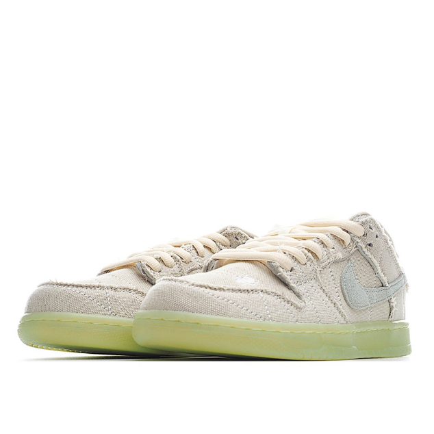  Nike SB Dunk Low Mummy Sneakers