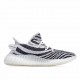  Adidas Yeezy Boost 350 V2 ‘Zebra’