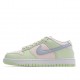  Nike Dunk Low Lime Ice 冰柠