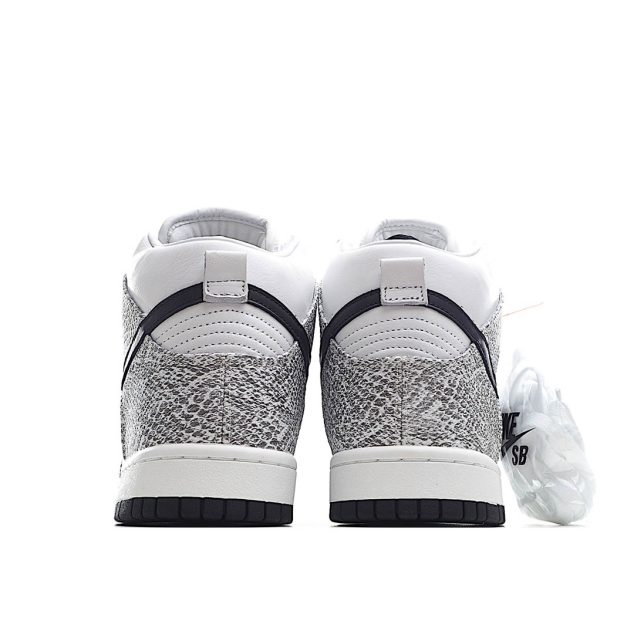  Nike Dunk High Black, White and Grey Sneakers