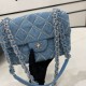  A68109 chanel old fashioned size: 17*9.5*8cm