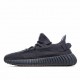  Adidas Yeezy Boost 350 V2 ‘Cinder Non-Reflective’