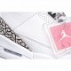  Air Jordan 3 “Seoul” Seoul Exclusive