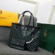  goyard illusion bag size: 40*55*15*30cm 34*46*15*28cm