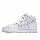  Nike SB Dunk High Pro 2020 White Grey