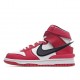  Ambush x Nike Dunk High 白红