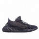  Adidas Yeezy Boost 350 V2 ‘Yecheil Reflective’