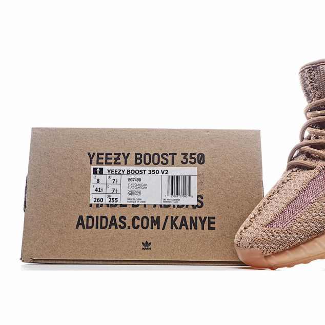  Adidas Yeezy Boost 350 V2 ‘Clay’