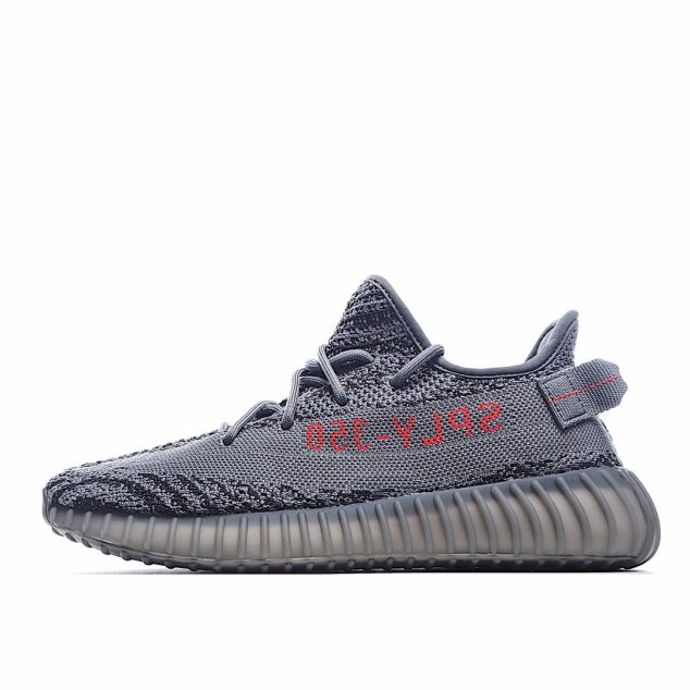  Adidas Yeezy Boost 350 V2 ‘Beluga 2.0’