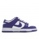  Nike Dunk Low Court Purple 白紫