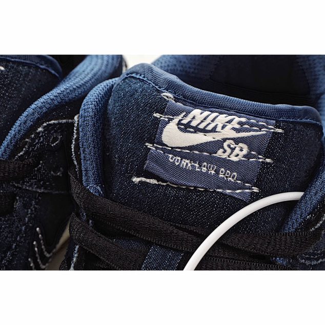  Nike SB Dunk Low Pro PRM “Denim Gum