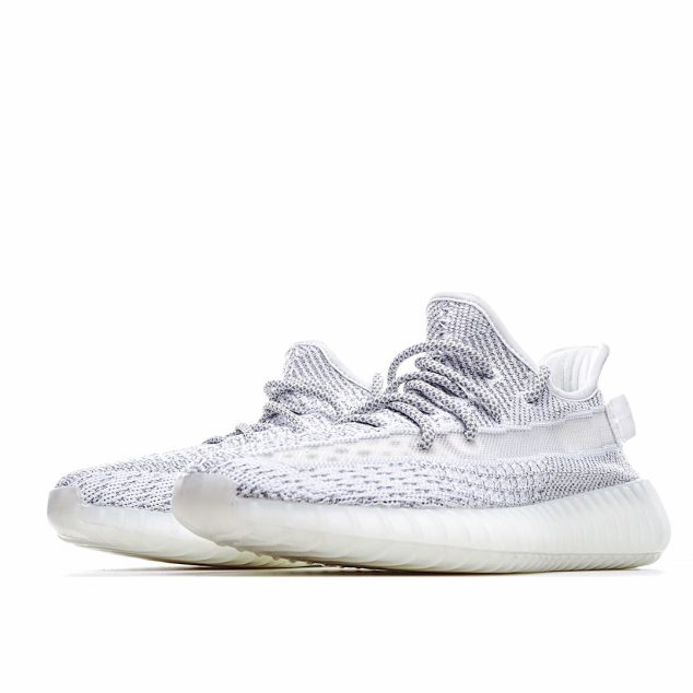  Adidas Yeezy Boost 350 V2 ‘Static Reflective’