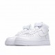  Nike Air Force 1 Hight Sheed