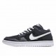  NIKE SB DUNK LOW PRO black