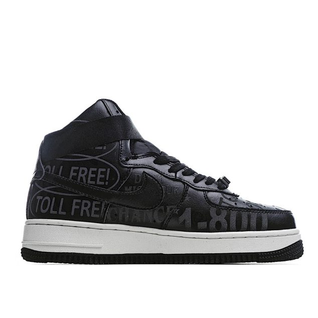  Nike Air Force 1 07 Premium Black Grey 3M Reflective