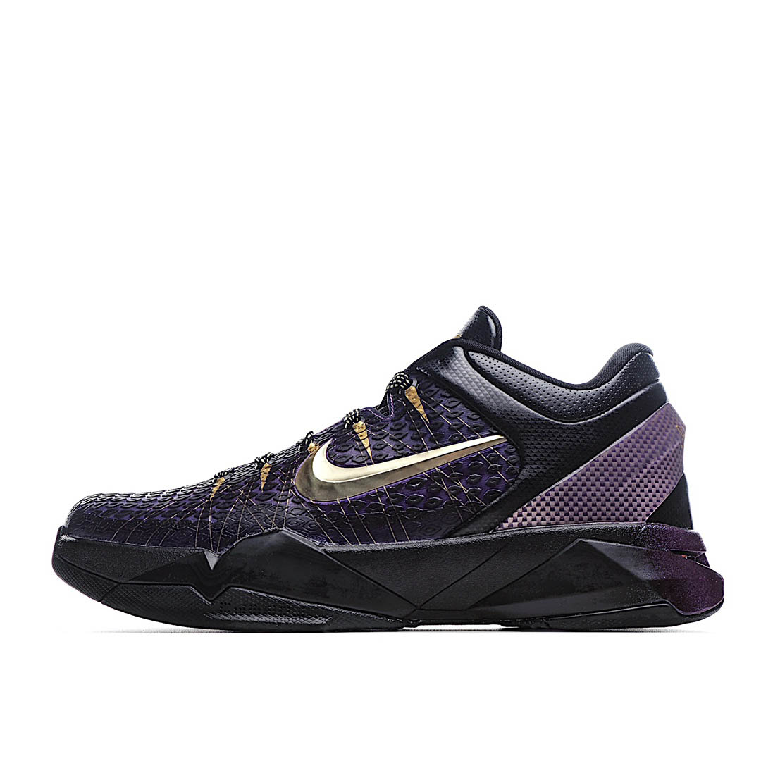  Nike Basketball  Kobe  System