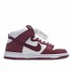  Nike SB Dunk High Pro High-Top Sneakers