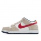  Nike SB Dunk Low RPO “CRIMSON Low Top Sneakers Rice White Red 304292-161