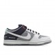  Nike sb dunk “VX1000 Comcorder” black, white and gray