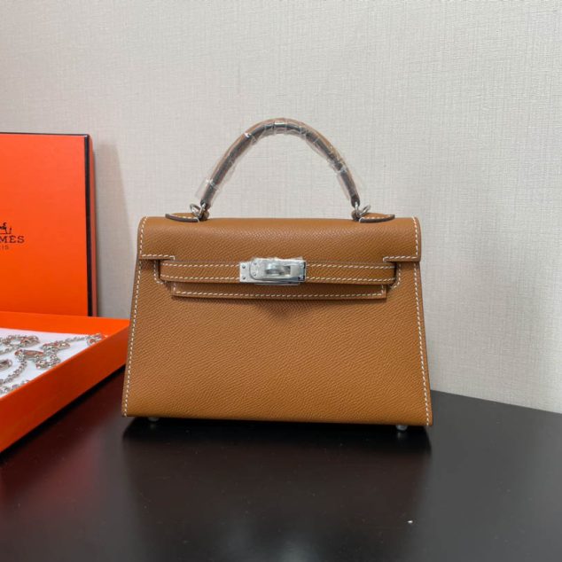  Mini Bag Size: 19.5