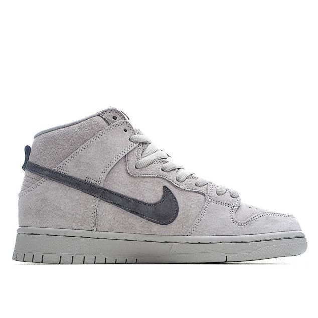  Nike SB Dunk High Pro Grey High Top