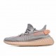  Adidas Yeezy Boost 350 V2 ‘True Form’