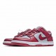  Nike SB Dunk Low Valentines Day Sneakers