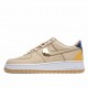  Nike AIR FORCE 1 *07 LV8 1HO20 NBA