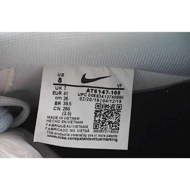  Nike Air Force 1 07 LV8 New Laser