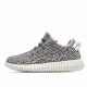  Adidas Yeezy Boost 350 ‘Turtle Dove’