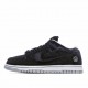  Nike SB Dunk Low Black Horsehair