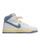  Atlas x Nike Dunk SB High “Lost at Sea