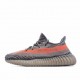  Adidas Yeezy Boost 350 V2 ‘Beluga’