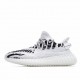  Adidas Yeezy Boost 350 V3