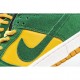  Nike Dunk SB Low Mosquito Yellow Green